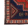 Multi-Color Baluchi Rug 2' 9 x 4' 2 (ft) - No. R22825