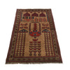 Prayer Mat 2' 11" x 4' 4" (ft) - No. R22833