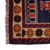 Traditional Baloch Rug 2' 8 x 4' 4 (ft) - No. R22838