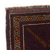 Tribal Baloch Rug 2' 9 x 4' 8 (ft) - No. R22854