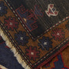 Tribal Baloch Rug 3' 0 x 4' 9 (ft) - No. R22902