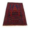 Islamic Prayer Carpet 2' 11" x 4' 8" (ft) - No. R22938