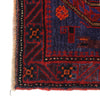 Islamic Prayer Carpet 2' 11" x 4' 8" (ft) - No. R22938