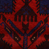 Small Prayer Rug  2' 9" x 4' 3" (ft) - No. R22941