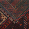 Handmade Prayer Rug 3' 1" x 4' 5" (ft) - No. R22946