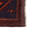 Baluch Small Size Rug 2' 8 x 4' 7 (ft) - No. R22947