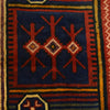 Tribal Baloch Rug 2' 8 x 4' 6 (ft) - No. R22950