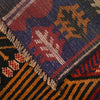 Tribal Baloch Rug 2' 8 x 4' 6 (ft) - No. R22950