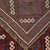 Tribal Baloch Rug 2' 8 x 4' 1 (ft) - No. R22959