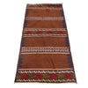 Flat Weave Kilim Runner 2' 5" x 5' 3" (ft) - No. R23612