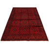 Handmade Khal Mohammadi Rug 5' 4 x 7' 4 (ft) - No. R23617