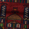 Red Prayer Rug 2' 5 x 4' 6 (ft) - No. R23736