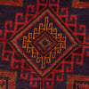 Tribal Baloch Rug 3' 1 x 4' 8 (ft) - No. R23749