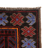 Tribal Baloch Rug 2' 8 x 4' 4 (ft) - No. R23754