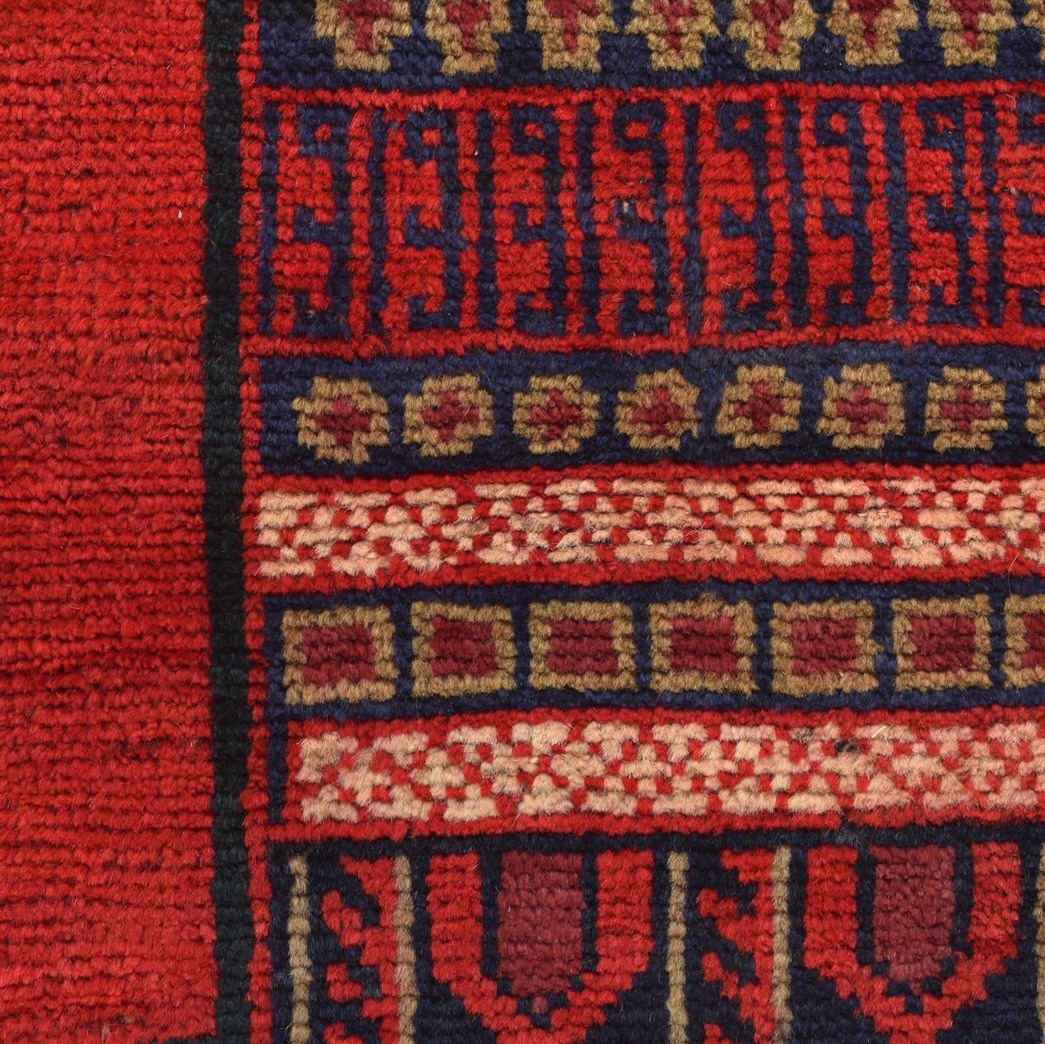 Hand Knotted Baluchi Rug 3' 0 x 4' 3 (ft) - No. R23756