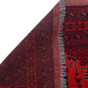 Dark Red Khal Mohammadi Rug 6' 6 x 9' 5 (ft) - No. R24115