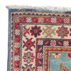 Oriental Kazak Runner 2' 7 x 9' 5 (ft) - No. R24169