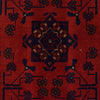 Oriental Khal Mohammadi Rug 4' 7 x 6' 4 (ft) - No. R24176