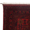 Dark Maroon Khal Mohammadi Rug 8' 1 x 11' 2 (ft) - No. R24180