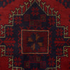 Dark Maroon Khal Mohammadi Rug 8' 1 x 11' 2 (ft) - No. R24180