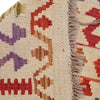 Handmade Vegetable Kilim 8' 1 x 9' 8 (ft) - No. R24232