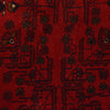 Oriental Khal Mohammadi Rug 5' 8 x 7' 3 (ft) - No. R24263