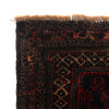 Fine Quality Prayer Carpet 3' 1" x 4' 8" (ft) - No. R24362