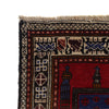 Fine Quality Prayer Rug 2' 7" x 3' 9" (ft) - No. R24368