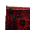 Baluch Small Size Rug 2' 9 x 4' 6 (ft) - R24420