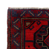 Tribal Baloch Rug 3' 0 x 4' 3 (ft) - No. R24423