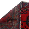 Tribal Baloch Rug 3' 0 x 4' 3 (ft) - No. R24423