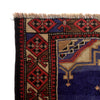 Traditional Baloch Rug 3' 8 x 5' 3 (ft) - No. R24766