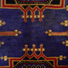 Traditional Baloch Rug 3' 8 x 5' 3 (ft) - No. R24766