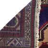 Traditional Baloch Rug 4' 0 x 6' 5 (ft) - No. R24771