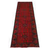 Red Color Khal Mohammadi Runner 2' 7 x 9' 9 (ft) - No. R24783