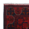 Red Color Khal Mohammadi Runner 2' 7 x 9' 9 (ft) - No. R24783