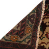 Baluch Small Size Rug 2' 8 x 4' 7 (ft) - R24796