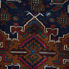 Traditional Baloch Rug 2' 8 x 4' 1 (ft) - No. R24798