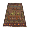 Brown Color War Rug 2' 7 x 4' 6 (ft) - No. G24919