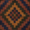 Vintage Kilim 5' 8" x 9' 10" (ft) - No. R25275