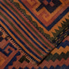 Vintage Kilim 5' 8" x 9' 10" (ft) - No. R25275