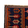 Tribal Baloch Rug 3' 0 x 4' 5 (ft) - No. R25329