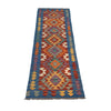 Vegetable Kilim Runner 2' 0  x 6' 2 (ft) - No. R26034