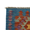 Vegetable Kilim Runner 2' 0  x 6' 2 (ft) - No. R26034