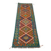 Vegetable Kilim Runner 2' 1  x 6' 6 (ft) - No. R26035