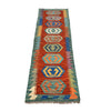 Vegetable Kilim Runner 1' 8  x 6' 4 (ft) - No. R26036