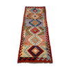 Vegetable Kilim Runner 1' 9  x 6' 5 (ft) - No. R26037