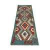 Vegetable Kilim Runner 2' 0  x 6' 3 (ft) - No. R26038