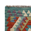 Vegetable Kilim Runner 2' 0  x 6' 3 (ft) - No. R26038