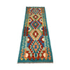 Vegetable Kilim Runner 1' 9  x 6' 2 (ft) - No. R26046